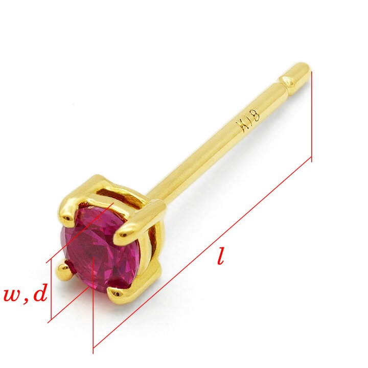 楽天市場】【バラ売り/1個】 ピアス 18金 イエローゴールド 天然石 