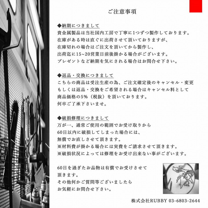 楽天市場】指輪 PT900 プラチナ 天然石 サイド一文字リング 主石の直径 