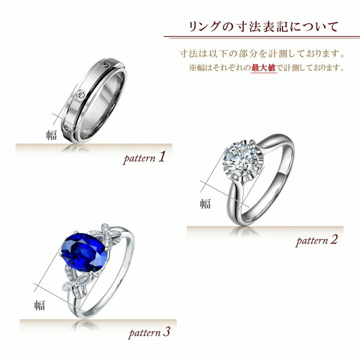 楽天市場】指輪 18金 ピンクゴールド 天然石 サイドストーンリング 主 