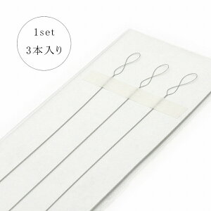 r[Yj VR΃r[YgANZT[ɂ߁Iʂ肪X[Yȃr[Yʂj 9.0cm a0.24mm 3{b|pi H p[c nhCh ANZT[