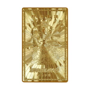 ObY Jgi_j J^J[h ^ ^ ɐ F S[hbJ^아 J^ J^F D  p[Xg[ 򉻃ACe z