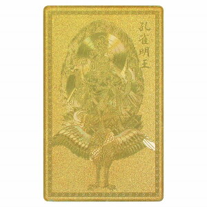 ObY E J^J[h NF a  F S[hbJ^아 J^ J^F D  p[Xg[ 򉻃ACe z