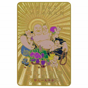 ObY JgiDlꐶj J^J[h ^ ^ ɐ A A  vw~ ƒ~ qɉh F S[hbJ^아 J^ J^F D 