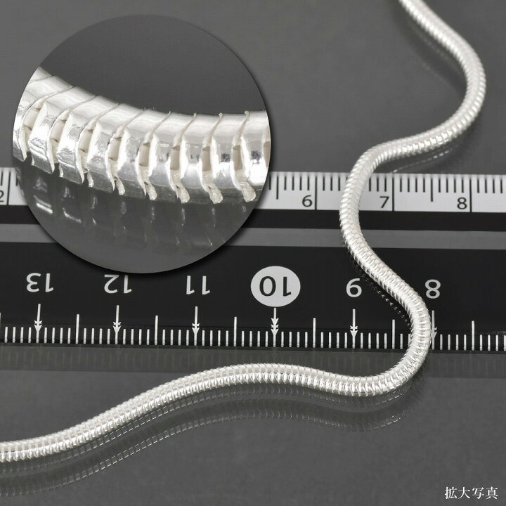 楽天市場】ネックレス チェーン シルバー925 スネークチェーン 幅2.4mm 
