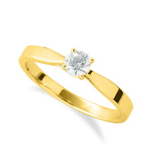 指輪 18金 イエローゴールド 天然石 一粒リング 主石の直径約3.8mm ソリティア 平打ち しぼり腕 四本爪留め|K18YG k18 18k 貴金属 ジュエリー レディース メンズ