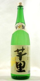 芋里（いもり）無濾過芋焼酎25度1800ml【宮崎】姫泉酒造（資）