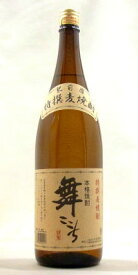 舞ここち 麦焼酎25度1800ml【佐賀県】（資）光武酒造場