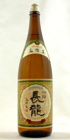 長龍 特醸長龍 本醸造 1800ml【大阪府】長龍酒造(株) 日本酒 清酒