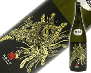 Pc@Black Phoenix 1.8L