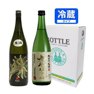 Pc BlackphoenixEċ720ml yyMt_̂zyyMt_̂z