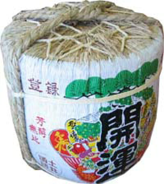 24123円 豪華ラッピング無料 開運 静岡 1斗9L樽 24123円 豪華ラッピング無料 開運 静岡 1斗9L樽