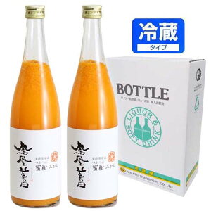 Pc@݂@720mly2{zyv①EN[֔zzMtgsi蕨ɂ͑ΉĂ܂j