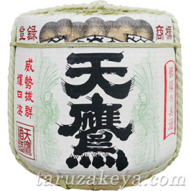 天鷹樽酒 本醸造 2斗樽中身1斗入り 18L/36L 祝樽 菰樽 鏡開き 受注生産 天鷹酒造