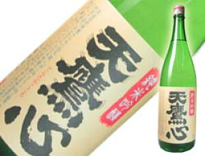 VS đ 1.8L Ȗ؂̒n ̓ 蕨 j h