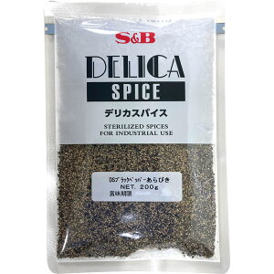 yzS&B DSubNybp[т ܓ 200g×5 Ɩp v1kg GXr[Hi  XpCX n[u fJp fJebZ