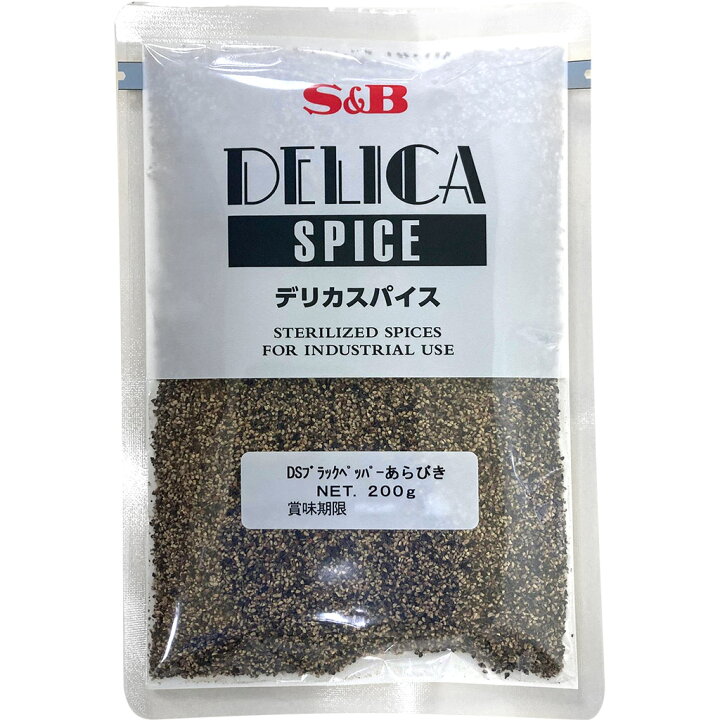 楽天市場】DSブラックペッパーあらびき1kg(200g×5袋)【デリカ用/デリカテッセン用/業務用スパイス/黒こしょう/ブラックペッパー/お徳用 /香辛料/SB/S&B/エスビー/楽天/通販】【05P09Jul16】 : エスビー食品公式 楽天市場店 楽天市場】DSブラックペッパーあらびき1kg(200g×5袋)【デリカ用/デリカテッセン用/業務用スパイス/黒こしょう/ブラックペッパー/お徳用 /香辛料/SB/S&B/エスビー/楽天/通販】【05P09Jul16】 : エスビー食品公式 楽天市場店