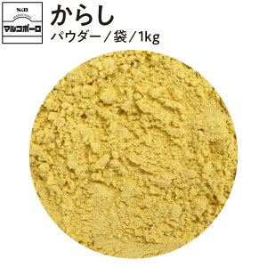 yzS&B }R|[ 炵 pE_[ ܓ 1kg Ɩp 1 GXr[Hi  XpCX n[u e