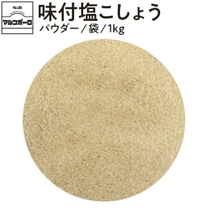 yzS&B }R|[ t傤 pE_[ ܓ 1kg Ɩp 1 GXr[Hi  XpCX n[u e