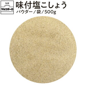 yzS&B }R|[ t傤 pE_[ ܓ 500g Ɩp 1 GXr[Hi  XpCX n[u e