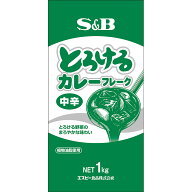 【公式】S&B とろけるカレーフレーク 中辛 1kg 業務用 1個 エスビー食品 公式 ルウ カレーライス 大容量 …