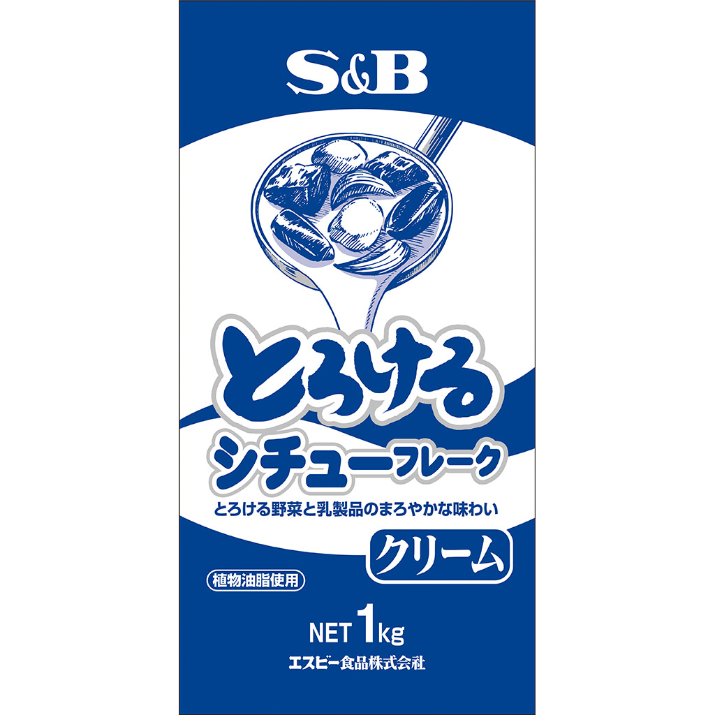 SB とろけるクリームシチューフレーク 1kg 業務用 1個 <br> エスビー食品 公式 ルウ シチュールウ グラタン 大容量