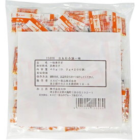 【公式】S&B 小袋 一味 袋入り 0.2g×200袋 業務用 エスビー食品 公式 大容量