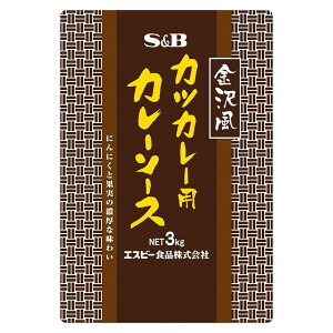 yzS&B 򕗃JcJ[pJ[\[X 3kg×4 Ɩp GXr[Hi  ggJ[ e J[̓ HHi  CX^gJ[
