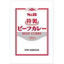【エントリー必須※お買いものパンダカレー皿CP対象商品】【公式】S&B 特製ビーフカレー 3kg×4袋 業務用 エスビー食品 公式 レトルトカレー 大容量 カレーの日 加工食品 送料無料 インスタントカレー