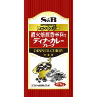 【公式】S&B 直火焙煎香辛料香るディナーカレーフレーク 1kg 業務用 エスビー食品 公式 ルウ 大容量 カレ…
