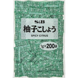 【公式】 S&B 小袋 柚子こしょう 袋入り 1g×200袋 業務用 エスビー食品 公式 大容量