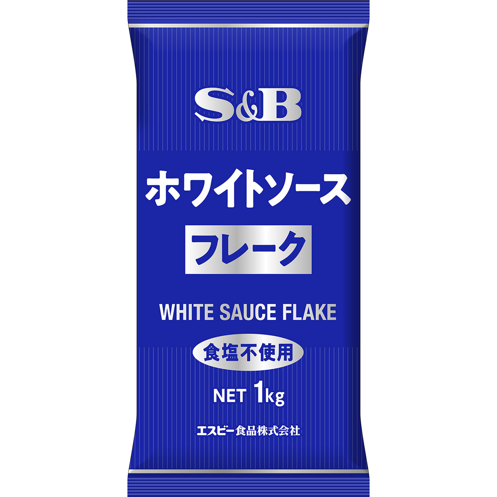 SB ホワイトソースフレーク 1kg <br> エスビー食品 公式 業務用