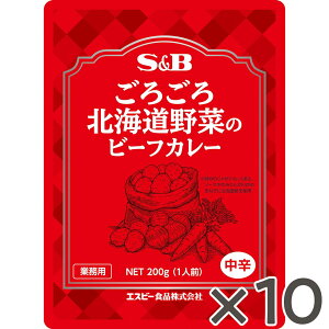 yzS&B 낲kC؂̃r[tJ[ 200g 10HZbg hgg  Ɩp kC؎gp ȒP Z ݑ J[̓ HHiCX^gJ[