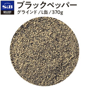 yzS&B ubNybp[iOChj 370g OCh L ZNgXpCX Ɩp GXr[Hi  XpCX n[u RV[ 傤 Ӟ RV[ RVE sb SB