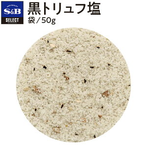 yzS&B ZNgXpCX gt ܓ 50g Ɩp GXr[Hi  XpCX n[u SELECT SPICE gt  Qh