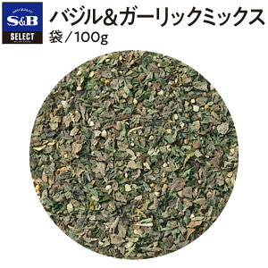 yzS&B oWK[bN~bNX ܓ 100g ZNgXpCX GXr[Hi  SELECT SPICE V[YjO pE_[ XpCX n[u GXr[ Hi s&b sb SB 