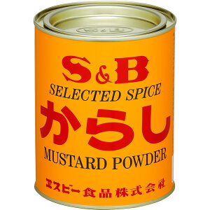 S&B セレクトスパイス からし 粉からし 缶 400g 業務用 エスビー食品 公式 スパイス ハーブ SELECT SPICE 大容量