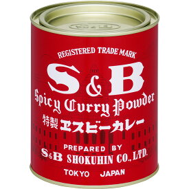【公式】S&B カレー粉 赤缶 400g 業務用 エスビー食品