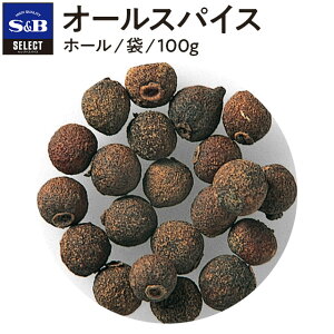yzS&B ZNgXpCX I[XpCX 100g z[ ܓ Ɩp GXr[Hi  XpCX n[u SELECT SPICE SӞ  GXr[ Hi SB s&b sb SB