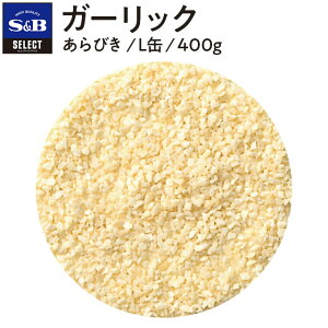 yzS&B ZNgXpCX K[bN т L 400g Ɩp GXr[Hi SB XpCX n[u ɂɂ jjN f XpCXn[u mXpCX  h