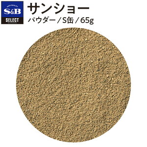 yzS&B ZNgXpCX TV[ pE_[ S 65g Ɩp GXr[Hi  XpCX n[u Sansyo  R RpE_[ R  TV[ GXr[ Hi т