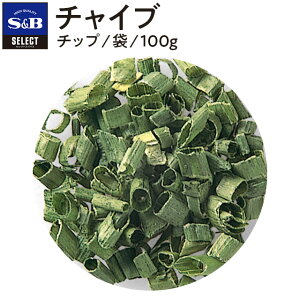 yzS&B ZNgXpCX `Cu `bv ܓ 100g Ɩp GXr[Hi  XpCX n[u SELECT SPICE  ˂