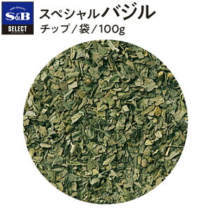 �y�����zS&B �X�y�V�����o�W�� �`�b�v �ܓ��� 100g �Z���N�g�X�p�C�X �Ɩ��p �G�X�r�[�H�i ���� �X�p�C�X �n�[�u SELECT SPICE Basil �o�W���R �o�W�� sb s&b SB �G�X�r�[ �H�i