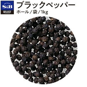 yzS&B ubNybp[ z[ 1kg ܓ ZNgXpCX Ɩp GXr[Hi  XpCX n[u RV[ 傤 Ӟ RV[ RVE sb SB Ӟ SBHi