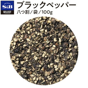 yzS&B ubNybp[  100g ܓ ZNgXpCX Ɩp GXr[Hi  XpCX n[u RV[ 傤 Ӟ RV[ RVE sb SB SBHi