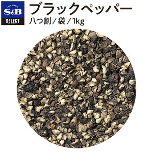 yzS&B ubNybp[  1kg ܓ ZNgXpCX Ɩp GXr[Hi  XpCX n[u RV[ 傤 Ӟ RV[ RVE sb SB SBHi