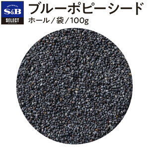 yzS&B ZNgXpCX u[|s[V[h z[ ܓ 100g Ɩp GXr[Hi  XpCX n[u SELECT SPICE PVm~ Hq̎ sb SB s&b GXr[ Hi