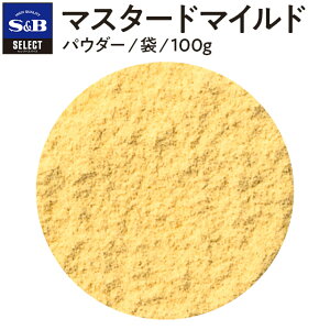 yzS&B }X^[h}Ch pE_[ ܓ 100g ZNgXpCX Ɩp GXr[Hi  XpCX n[u SELECT SPICE 炵 }X^[h sb s&b SB GXr[ Hi