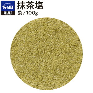 yzS&B ZNgXpCX  ܓ 100g Ɩp GXr[Hi  XpCX n[u SELECT SPICE