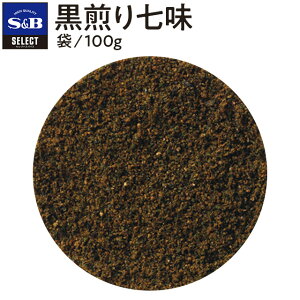 yzS&B ZNgXpCX 莵 ܓ 100g Ɩp GXr[Hi  XpCX n[u SELECT SPICE hq Ƃ炵 gEKV  h h h h  