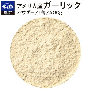 yzS&B ZNgXpCX AJYK[bN L 400g Ɩp GXr[Hi SB Ynw XpCX n[u ɂɂ jjN f XpCXn[u mXpCX  h